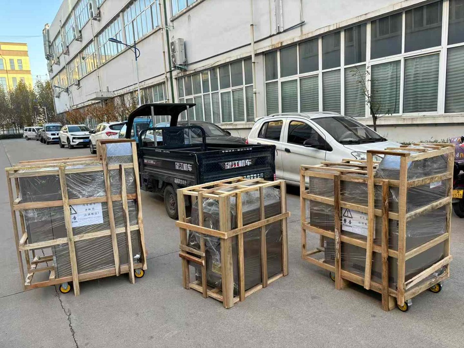 小型電磁炒貨機(jī)