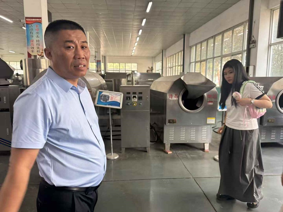 多功能電磁炒貨機