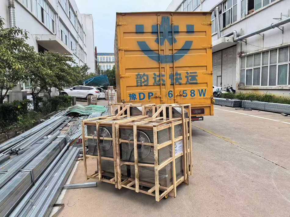 電磁炒貨機(jī)