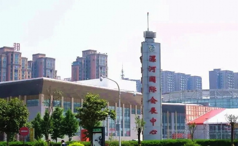 2025漯河食品采購洽談會